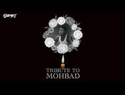 Baba Mohbad – Itunu (Tribute To Mohbad)