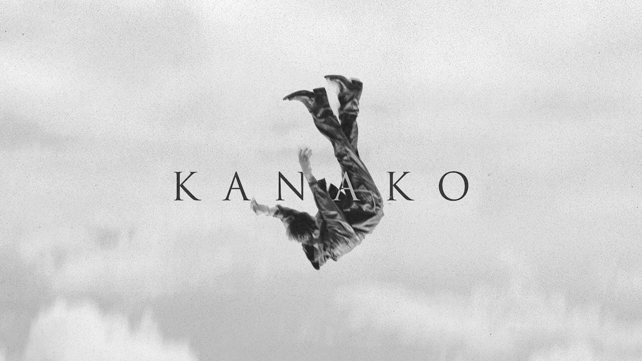 FELIP - Kanako