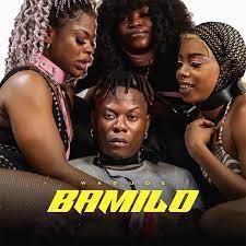 Wadude – BAMILO