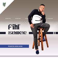 Fihliskhwele – I-ATM